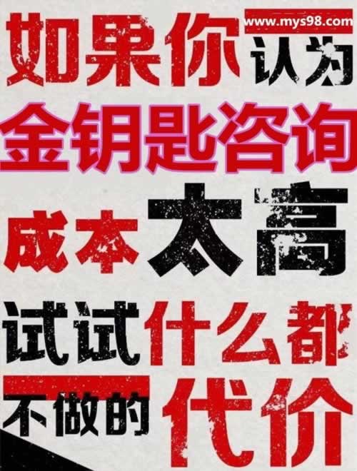 必备科技《被黑了不给提现怎么办怎么自救》,解决几种办法