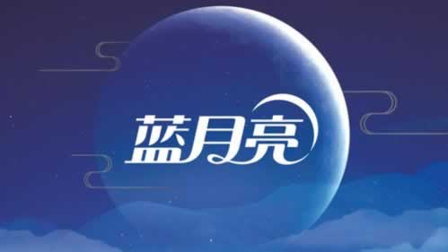 平台提现被黑提款失败可以拿回.内容开头语(图)