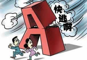 在网站时候平台不给出款赢的办法,此种情况要怎么应对.编者心得(图)