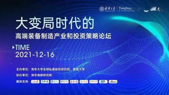 网上平台被黑了不给提款有什么办法拿回吗.概述(图)