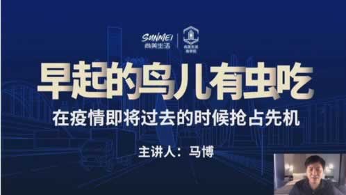 为什么提现到不了账.内容核心(图)