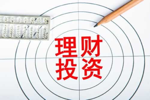 遇到黑网第三通道维护提不了怎么办?教你怎么办.内容概略(图)