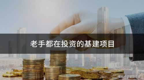 被黑了不给出款解决办法可以报警吗?.内容开头语(图)