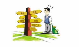 取款通道维护成功提现的有吗.文章慨括(图)