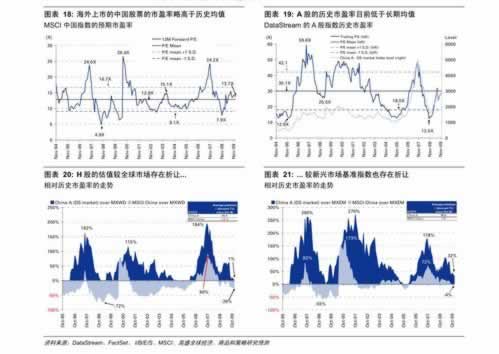 专为被黑提款还能出款吗.内容概略(图)