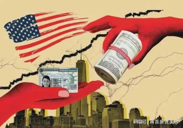 网上网站被黑不让提款账户异常审核未通过怎么办?.引文(图)