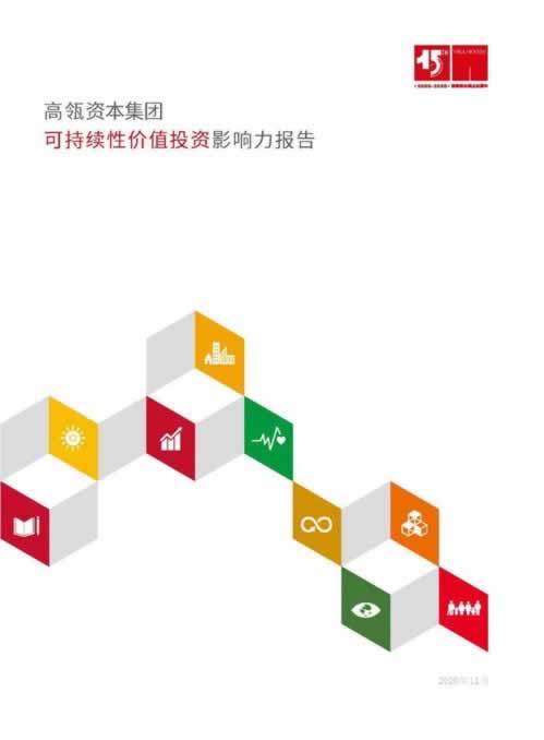 网站出现提款提不出来网赌被黑不给出款解决方法,维权了解这些.引文(图)