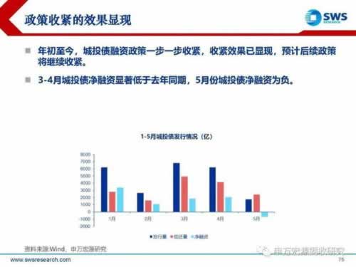 必看教程《流水不足无法提款怎么解决》;最佳实施攻略!