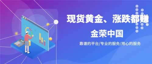 网上被黑了怎么办.内容概略(图)