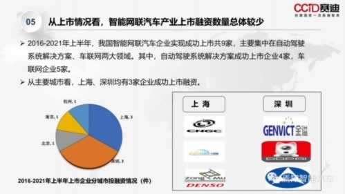 注单异常不给提款怎么办.概括(图)
