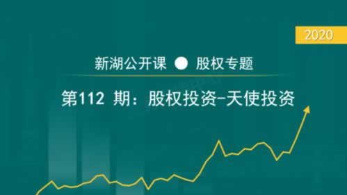 网站出款成功到账不了怎么办,出黑大师快速解决.内容导语(图)