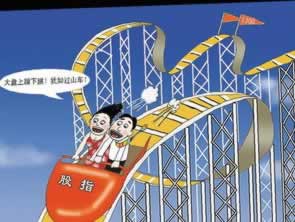 网上平台赢钱被黑流水不足不给提款怎么办.文章概览(图)