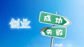 账号审核提不了钱怎么办解决应对办法.小编心得(图)