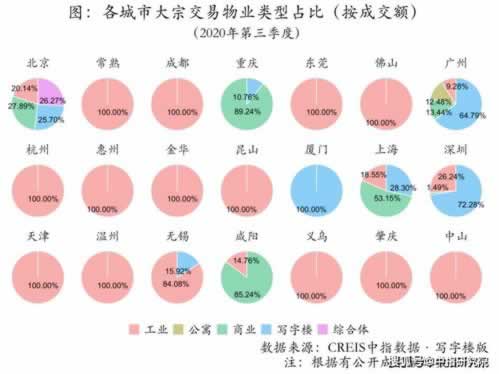 必看教程《遇到平台被黑审核一直不给出款》:三招解决问题