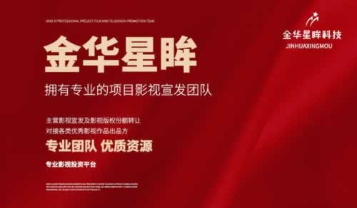 出款维护最长多久时间.内容概略(图)