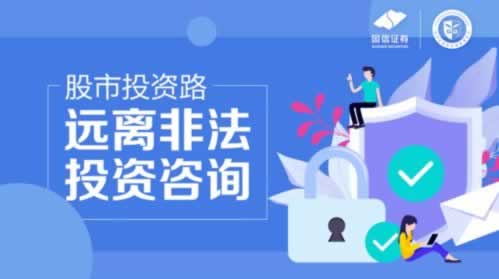 注单审核有通过的吗怎么查.内容概要(图)