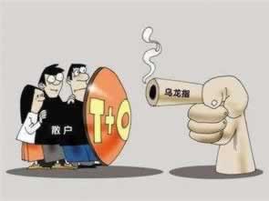 网上赢钱被黑出款通道维护不给提款.概述（图）