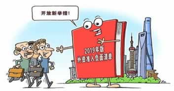 网上被黑银行系统维护不给出款.内容随笔(图)