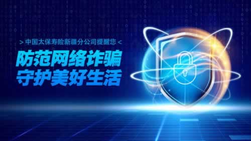 分享一下被黑了提不了钱怎么办简单又全面·能出的办法
