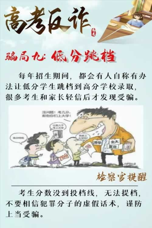 网上赢钱被黑了有谁成功解决不了呢怎么办.自序(图)