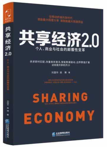 在网上黑平台被黑提款显示数据未传回延迟提不出款.引文（图）