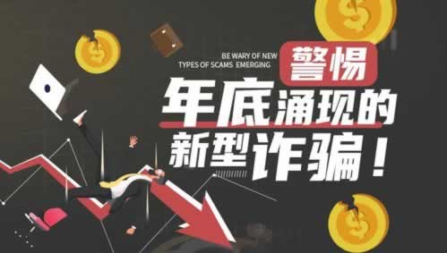 被黑平台不给提款的解决办法有哪些呢.自序（图）