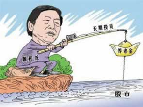 部分取款通道维护.侧重点(图)