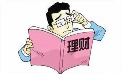 网上平台注单异常提现失败.侧重点(图)