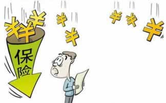 必看教程番茄音乐提现不到账怎么回事_不懂怎么办找我们