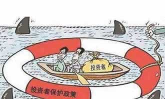 在黑网站被黑异常不给出款.侧重点（图）