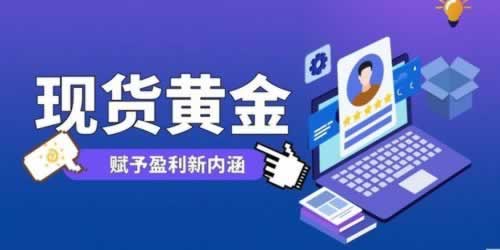 网上赢钱不给出款怎么办呢.内容开头语(图)