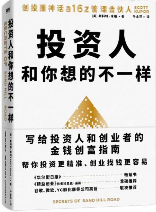 【注单异常不给出款怎么办详细讲解】_真实成功案例