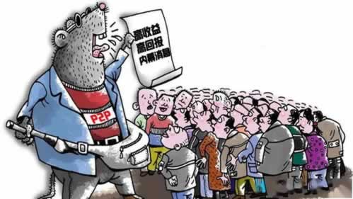 网络平台游戏被黑不能提现出款.侧重点(图)