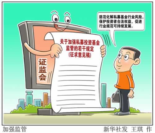 注单异常提不了款怎么办必须要懂.概述(图)