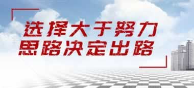 提现一直没有到账怎么办.侧重点(图)