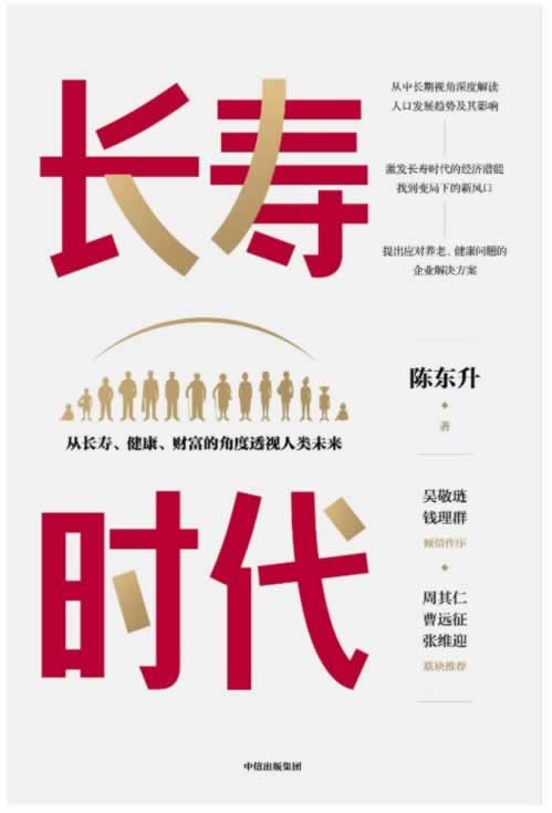 最新总结《注单延迟还能提款吗房天下》？这里有妙招