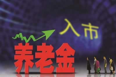 365提款未达流水.内容开头语(图)