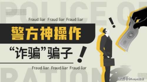 网上提款被黑怎么解决呢知乎.内容狮评(图)