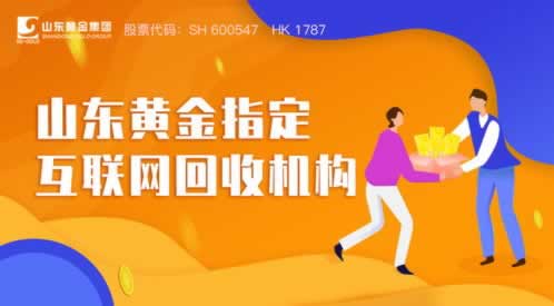 流水不足是不是下不了款.文章慨括(图)