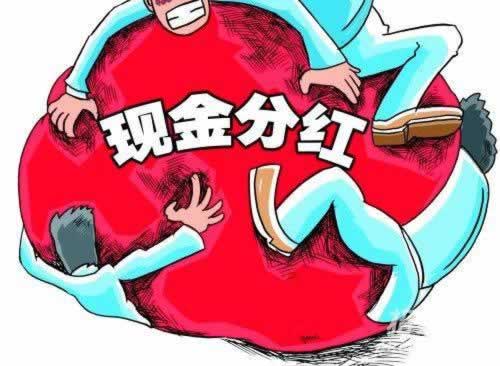 开元提现成功,钱不到账.内容概要（图）