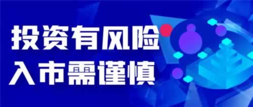 黑平台：充值相同金额出款该怎么办?网上一些解决办法.概述（图）