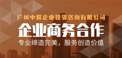 网上被黑了怎么办.内容开头语(图)