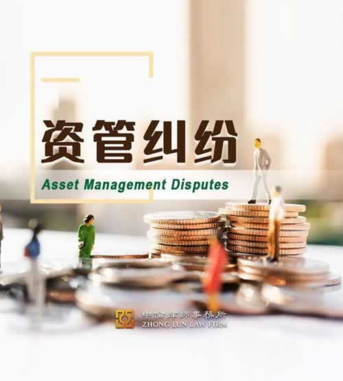 被黑了提不了钱怎么办掌握更多.读者的话(图)