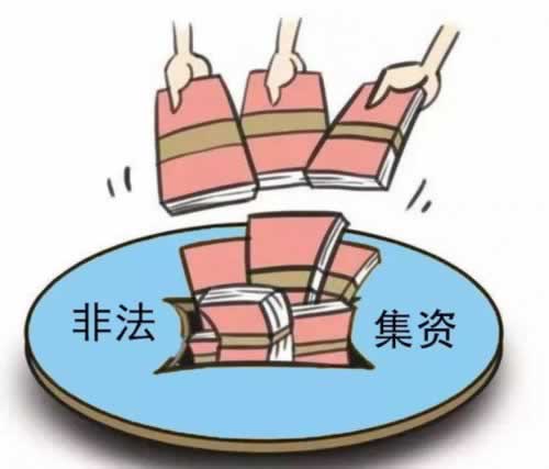 网站风控审核提不了款怎么办?先解决后收费.编者心得(图)