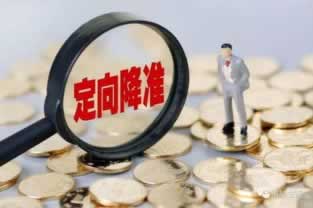 威尼斯人平台赢了提现审核未通过怎么办?.读者的话(图)