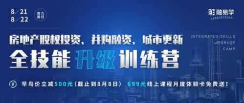 网上被黑不给提现怎么挽回损失.小序(图)