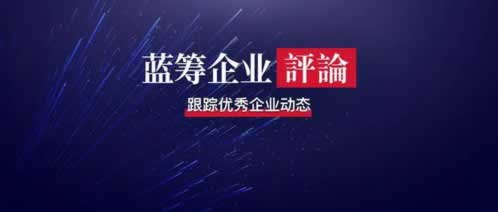 网上被黑不能取款.小编心得(图)