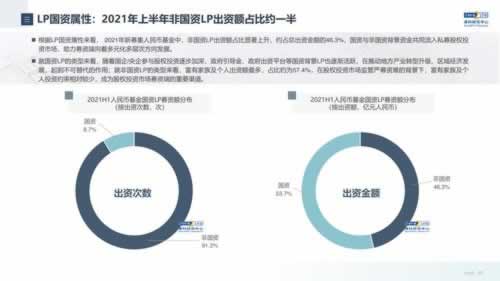 在网站显示出款端口维护怎么办?是不是被骗了.侧重点(图)