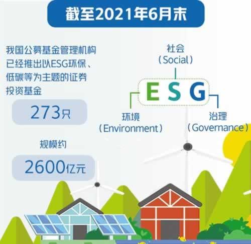注单异常不给出款怎么办教你应对策略!.提要(图)