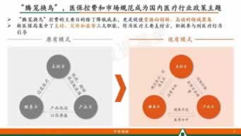 遇到黑平台不给提现怎么办.自序(图)